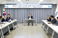 뉴스이미지