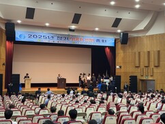 뉴스이미지