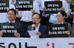 뉴스이미지