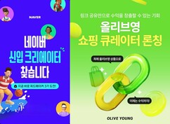 뉴스이미지