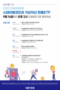 뉴스이미지