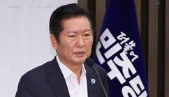 뉴스이미지