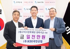 뉴스이미지