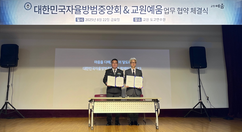 뉴스이미지