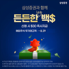 뉴스이미지