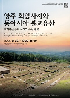 뉴스이미지