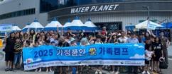 뉴스이미지
