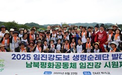 뉴스이미지