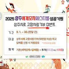 뉴스이미지