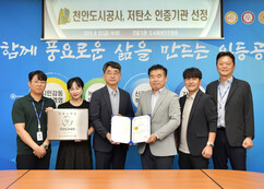 뉴스이미지