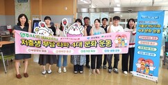 뉴스이미지