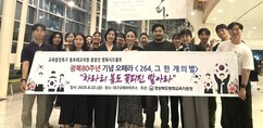 뉴스이미지