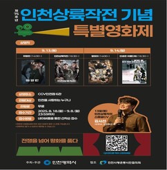 뉴스이미지
