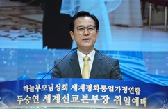 뉴스이미지