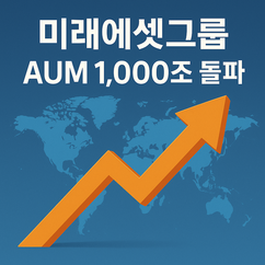 뉴스이미지