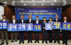 뉴스이미지