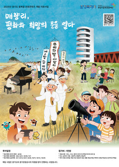 뉴스이미지
