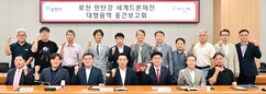 뉴스이미지