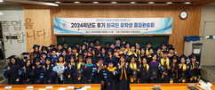 뉴스이미지