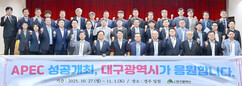 뉴스이미지