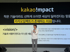 뉴스이미지