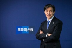 뉴스이미지