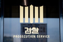 뉴스이미지