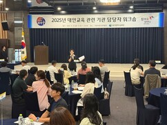 뉴스이미지