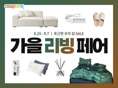 뉴스이미지