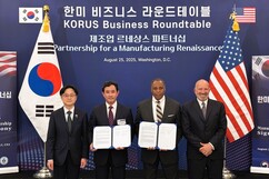 뉴스이미지