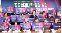 뉴스이미지