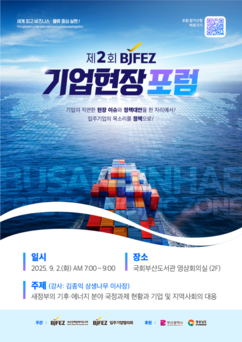 뉴스이미지