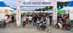 뉴스이미지