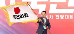 뉴스이미지