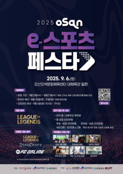 뉴스이미지