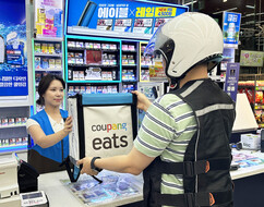 뉴스이미지