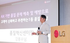 뉴스이미지