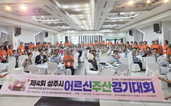 뉴스이미지