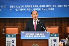 뉴스이미지