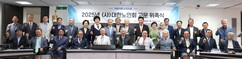 뉴스이미지