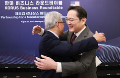뉴스이미지
