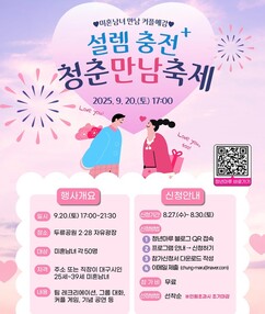 뉴스이미지