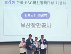 뉴스이미지