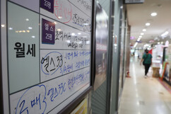 뉴스이미지