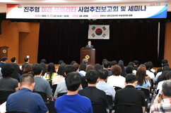 뉴스이미지