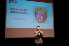 뉴스이미지