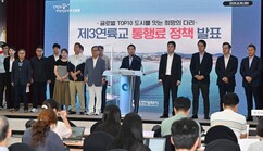 뉴스이미지
