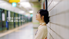 뉴스이미지