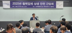 뉴스이미지