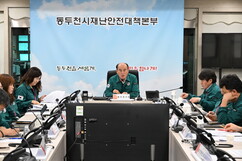 뉴스이미지